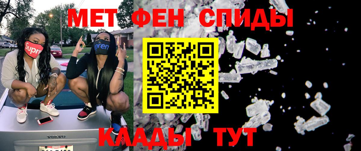 Набережные Челны  АМФ Розовый  АМФ  Вход с VPN 