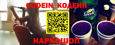 меф VHQ Славгород