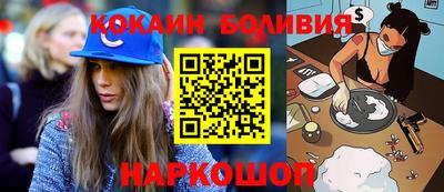 меф VHQ Славгород