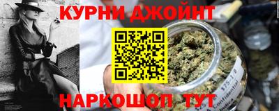 меф VHQ Славгород