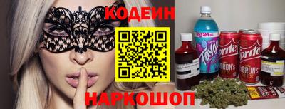 меф VHQ Славгород