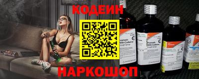 меф VHQ Славгород