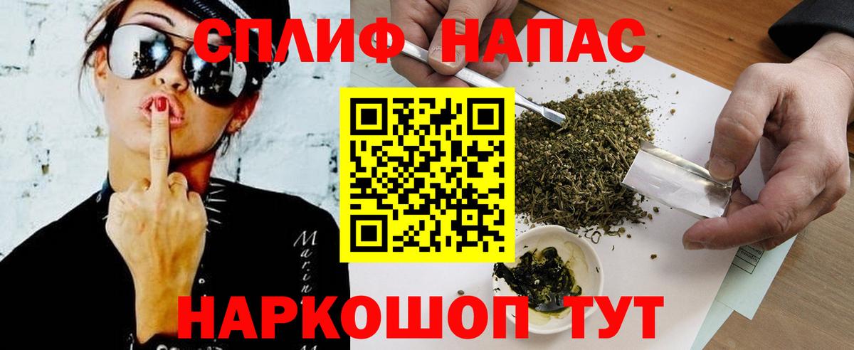 Набережные Челны  МАРИХУАНА OG Kush  Марихуана AK-47  Бошки Шишки индика  Вход с VPN  МАРИХУАНА марихуана 